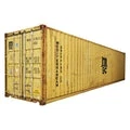 Container 40 Fuß Seecontainer Lagercontainer gebraucht